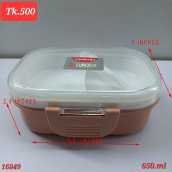Tiffin box food grade office/school lunch box airtight 650 ML