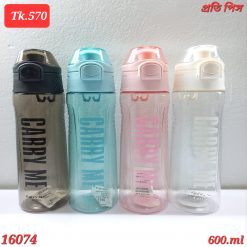 imported plastic drinking bottles and lunch boxes/drinking bottles