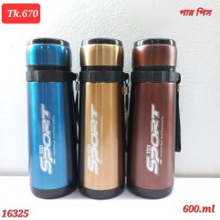 Aqua 600 Stainless Steel Water Bottle