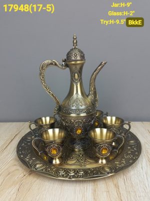 Vintage Ottoman Style Serving Set Dark surai set