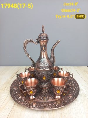 Vintage Ottoman Style Serving Set Dark surai set