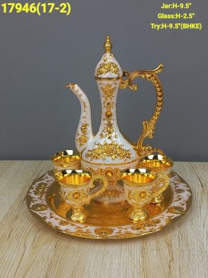 Opulent Turkish Surai Set Style 8 Piece Serving Set