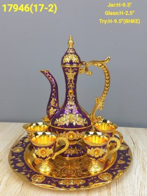 Opulent Turkish Surai Set Style 8 Piece Serving Set