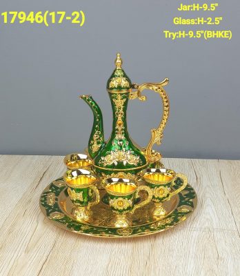 Opulent Turkish Surai Set Style 8 Piece Serving Set