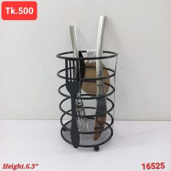 Cutlery Holder with Drain Base, Premium Quality, Powder Coated Iron,