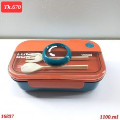 Alternative view of perfect blend of durability and style with our innovative metal tiffin box featuring a PVC coating