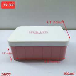 Alternative view of Food Grade PVC Lunch box food storage box school
