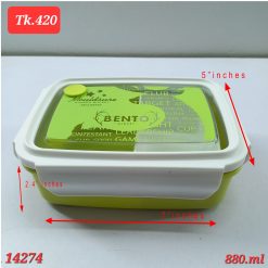 Alternative view of Office lunch box school tiffin box food grade pvc airtight