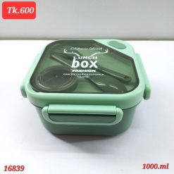 Alternative view of School office lunch tiffin box pvc round size airtight