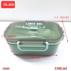 Alternative view of Food Grade Pvc lunch box office school food storage box 1100 ML