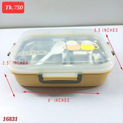 Alternative view of Tiffin box with a metal exterior lunch box office/school food storage box 850ML