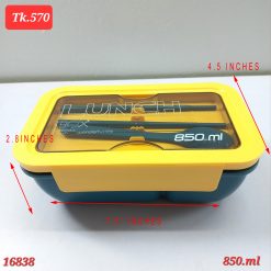 Alternative view of Food grade pvc lunch box tiffin box school/office food storage box 850 ML