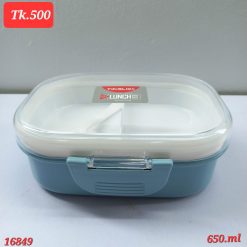 Alternative view of Tiffin box food grade office/school lunch box airtight 650 ML