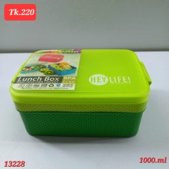 Alternative view of Food grade pvc office/school tiffin lunch box 1000ML