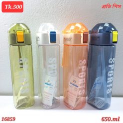 650 ML Sports Sipper Water bottle Outdoor sports travel cup duckbill straw cup simple student plastic cup summer foreign trade portable cup
