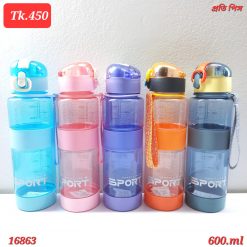 Water Bottle with Push Button Cap - 600 ml