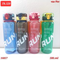 580ml  Motivational water bottle Frosted water cup & Free Locking Flip-Flop Lid
