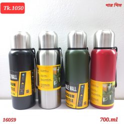 700ml High Quality Large Capacity Stainless Steel Thermos Portable Vacuum Flask Insulated Tumbler with Rope Thermo Bottle