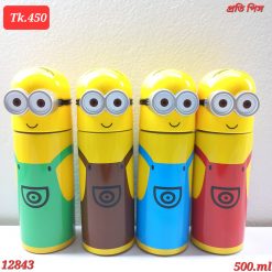 Japan and Korea water pot cute lovely cartoon 500ml