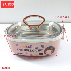 Metal School office lunch box