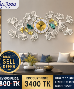 Metal Wall Clock