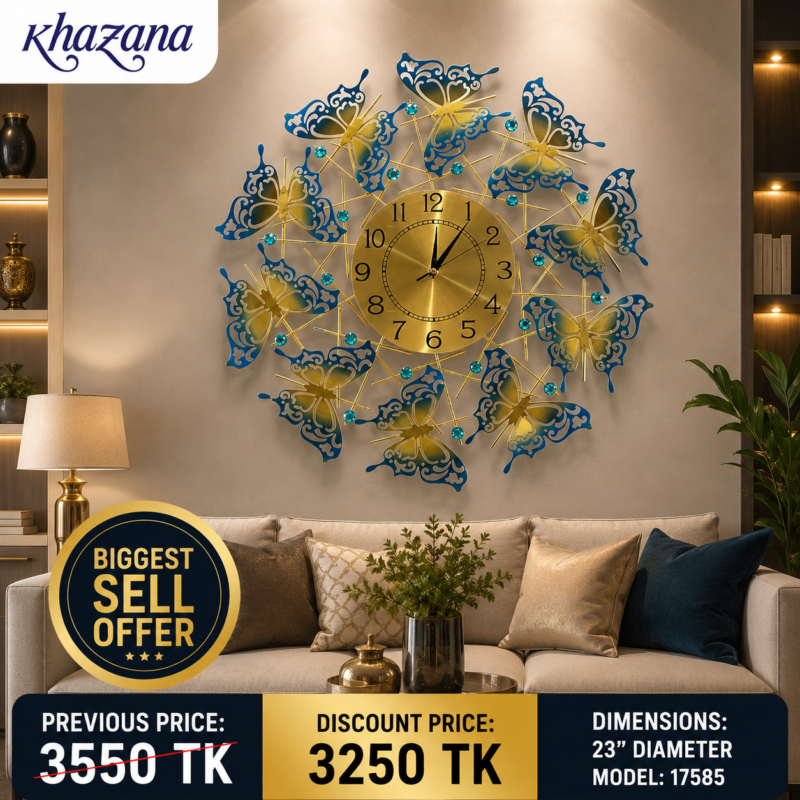 Butterfly Radiance Metal Wall Clock