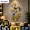 Elegant Ginkgo Leaf Metal Wall Clock