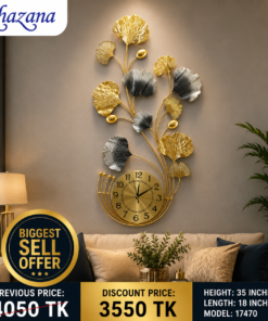 Elegant Ginkgo Leaf Metal Wall Clock