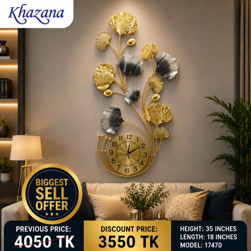 Elegant Ginkgo Leaf Metal Wall Clock