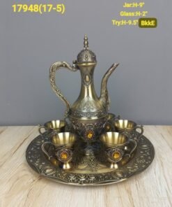 ornate antique style dallah surai set