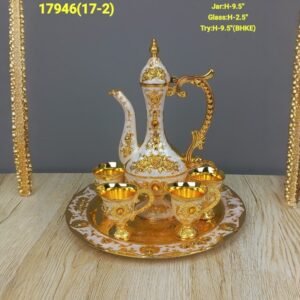 luxury enameled gold tone coffee & tea gift set