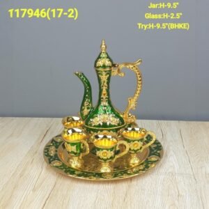 luxury enameled gold tone coffee & tea gift set