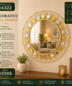 Mega Shop Ring Metal Wall Mirror