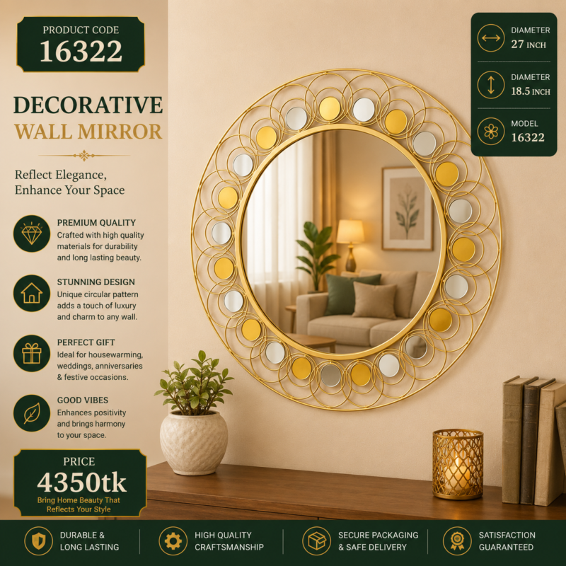 Ring Metal Wall Mirror