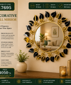 Mega Shop Black Leaf Metal Wall Mirror