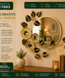 Mega Shop Wall Mirror