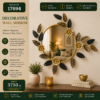 Round Wall Mirror