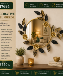 Mega Shop Round Wall Mirror