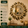 Olive Branch Metal Round Wall Mirror