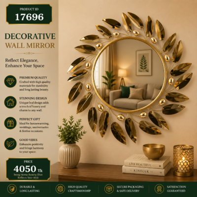Olive Branch Metal Round Wall Mirror