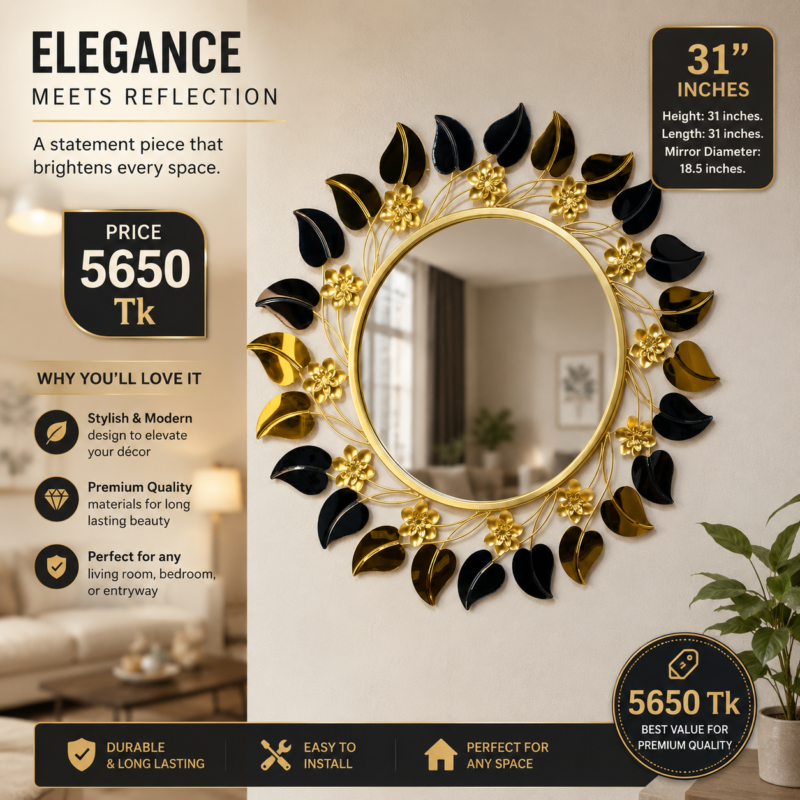 Black Leaf Metal Wall Mirror