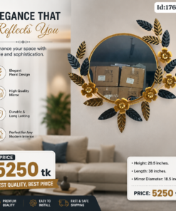 Round Wall Mirror