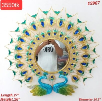 Luxury Royal Peacock Metal Wall Mirror Luxury Royal Peacock Metal Wall Mirror