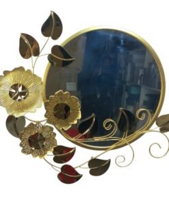 Wall Mirror
