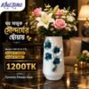 Ceramic Flower Vase with 3D Blue Floral Accents