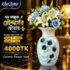 Premium Ceramic Flower Vase