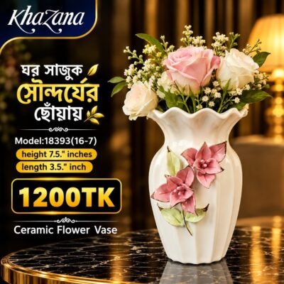 Premium Handcrafted White Ceramic Flower Vase