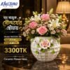 Elegant White Lattice Ceramic Flower Vase