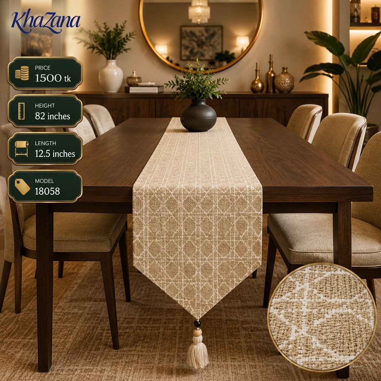 Modern Geometric Woven Table Runner Modern Geometric Woven Table Runner