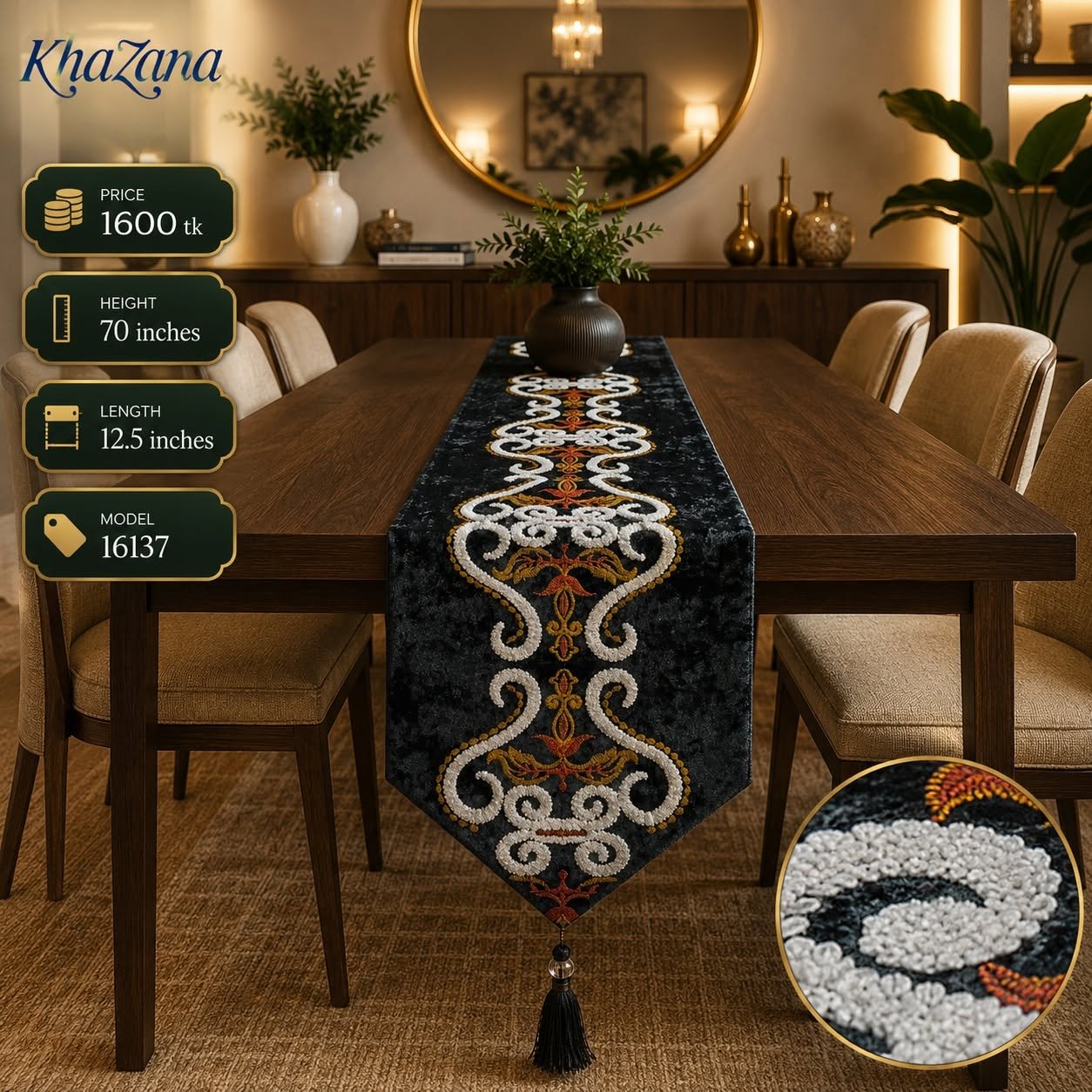 Royal Velvet Embroidered Damask Table Runner Royal Velvet Embroidered Damask Table Runner